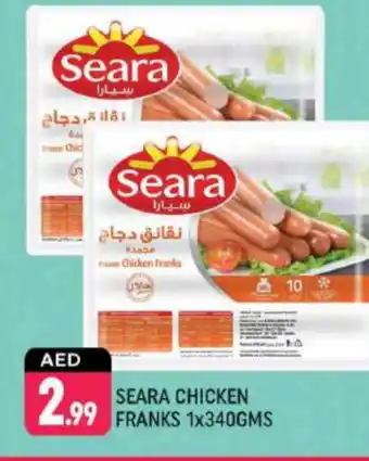 Shaklan SEARA Chicken Sausage offer