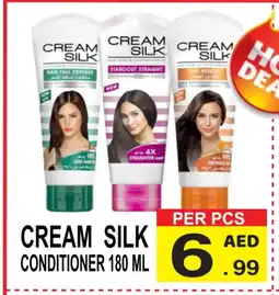 Friday Center CREAM SILK Shampoo / Conditioner offer