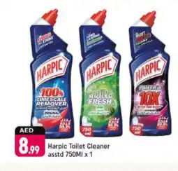 Shaklan HARPIC Toilet / Drain Cleaner offer