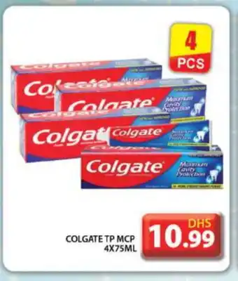 Grand Hyper Market COLGATE Toothpaste offer