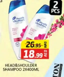 Al Madina HEAD & SHOULDERS Shampoo / Conditioner offer