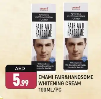 Shaklan EMAMI Face cream offer