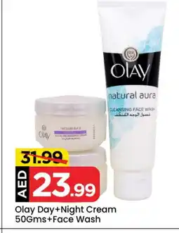 Mark & Save OLAY Face Wash offer