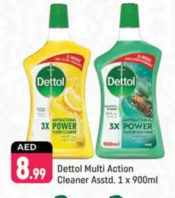 Shaklan DETTOL General Cleaner offer