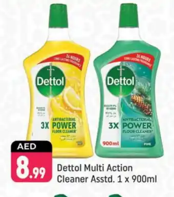 Shaklan DETTOL General Cleaner offer