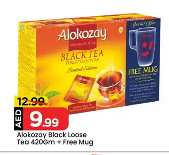 Mark & Save ALOKOZAY Tea Bags offer