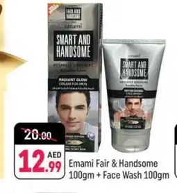 Shaklan EMAMI Face Wash offer