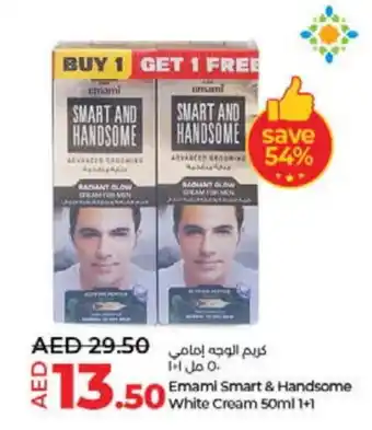 Lulu Hypermarket EMAMI Face cream offer