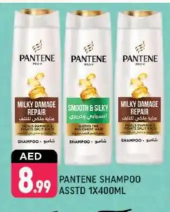 Shaklan PANTENE Shampoo / Conditioner offer