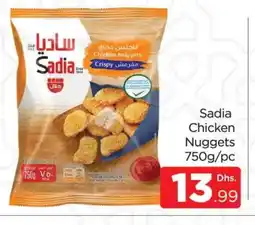 Al Madina SADIA Chicken Nuggets offer