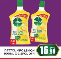 Al Madina DETTOL General Cleaner offer