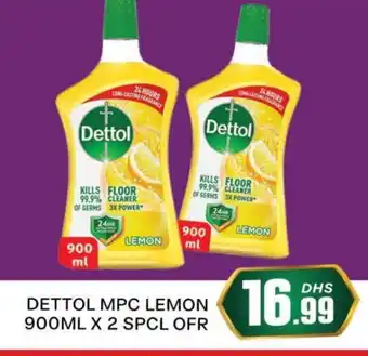 Al Madina DETTOL General Cleaner offer