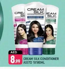 Shaklan CREAM SILK Shampoo / Conditioner offer