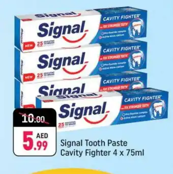 Shaklan SIGNAL Toothpaste offer