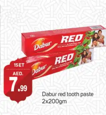 Talal Market DABUR Toothpaste offer