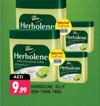 Shaklan DABUR Petroleum Jelly offer