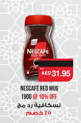 Spar NESCAFE Coffee offer