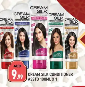 Al Madina CREAM SILK Shampoo / Conditioner offer