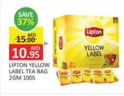 Mango Hypermarket LLC Lipton Tea Bags offer