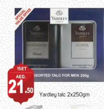 Talal Market YARDLEY Talcum Powder offer