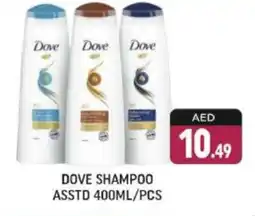 Shaklan DOVE Shampoo / Conditioner offer