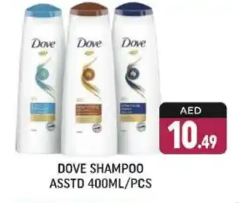 Shaklan DOVE Shampoo / Conditioner offer