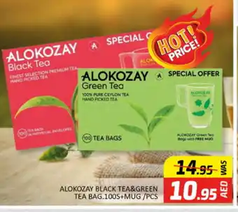 Al Madina ALOKOZAY Tea Bags offer