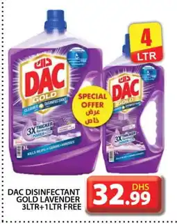 Grand Hyper Market DAC Disinfectant offer