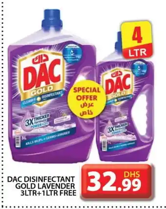 Grand Hyper Market DAC Disinfectant offer