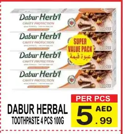 Gift Point DABUR Toothpaste offer