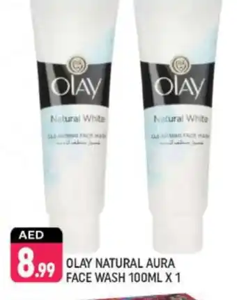 Shaklan OLAY Face Wash offer