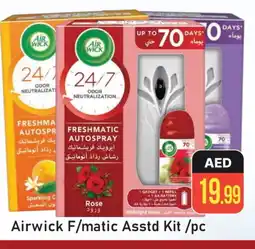 Al Madina AIR WICK Air Freshner offer