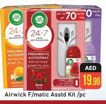 Al Madina AIR WICK Air Freshner offer