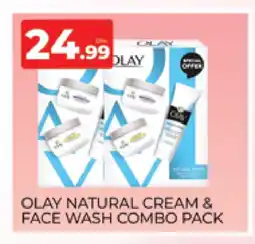 Al Madina OLAY Face Wash offer