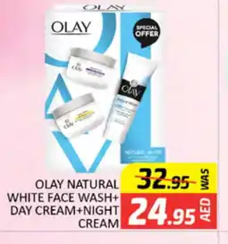 Al Madina OLAY Face Wash offer