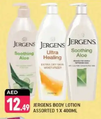 Shaklan JERGENS Body Lotion & Cream offer