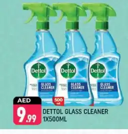 Shaklan DETTOL Disinfectant offer