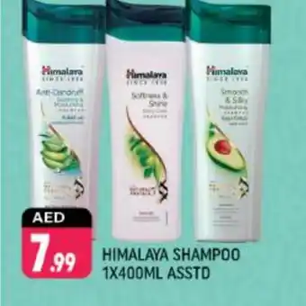 Shaklan HIMALAYA Shampoo / Conditioner offer