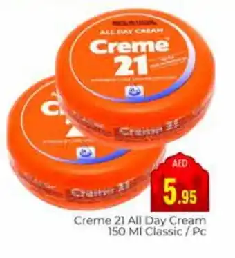 Pasons CREME 21 Face cream offer