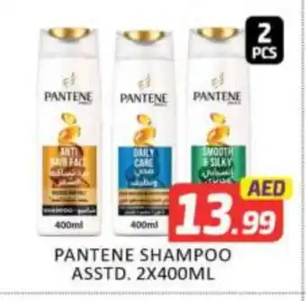 Mango Hypermarket LLC PANTENE Shampoo / Conditioner offer