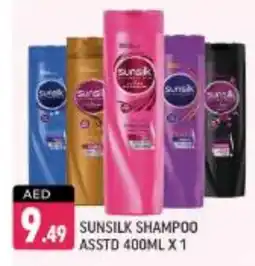 Shaklan SUNSILK Shampoo / Conditioner offer