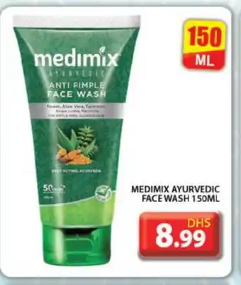 Grand Hyper Market MEDIMIX Face Wash offer