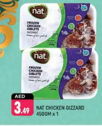 Shaklan NAT Chicken Gizzard offer