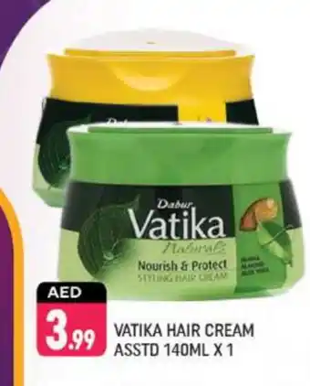 Shaklan VATIKA Hair Cream offer