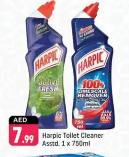 Shaklan HARPIC Toilet / Drain Cleaner offer