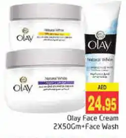 Pasons OLAY Face Wash offer