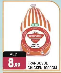 Shaklan FRANGOSUL Frozen Whole Chicken offer