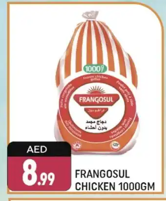 Shaklan FRANGOSUL Frozen Whole Chicken offer