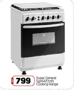 Bigmart SUPER GENERAL Gas Cooker/Cooking Range offer