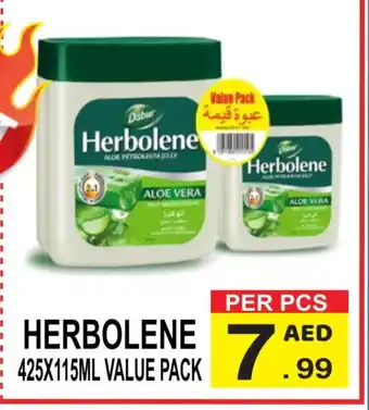 Gift Point DABUR Petroleum Jelly offer